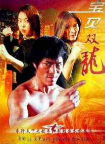 免费av激情
